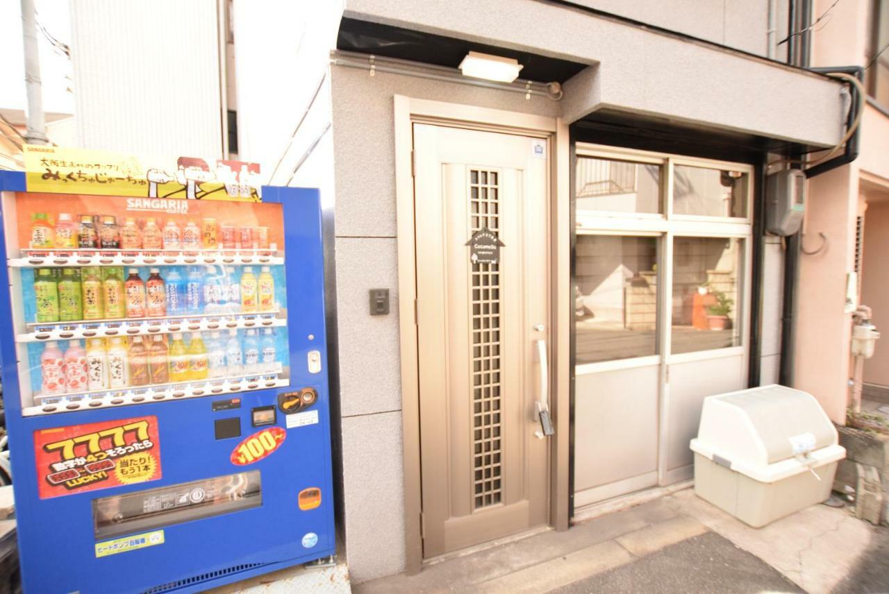 Cocomosu Tengachaya Ōsaka Extérieur photo